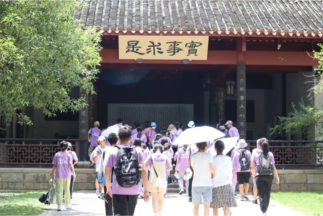 研學(xué)訪(fǎng)學(xué)